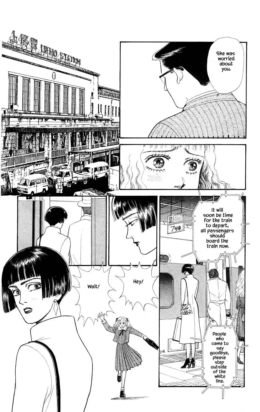 Yukan Club Chapter 29.9 22